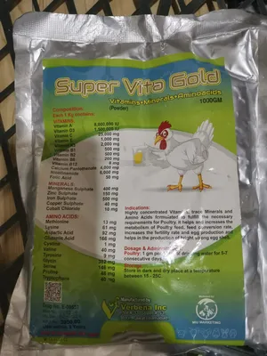 Animal Food . Birds & Poultry0