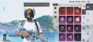 حساب  ببجي للبيع
