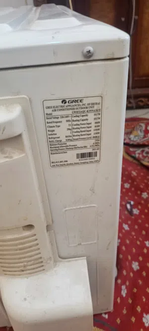 مكيف هواء من نوع سبليت من شركة جري (Gree)