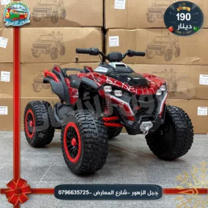 سيارة شحن دباب  موسيقى نخب اول خدمة_توصيل لجميع انحاء المملكة