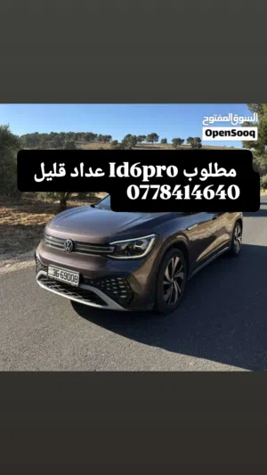 مطلوب اي دي 6 CROZZ pro 2023 او 2022 فحص كامل 7 جيد