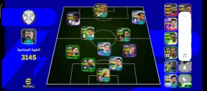 عمره سنتين للبيع