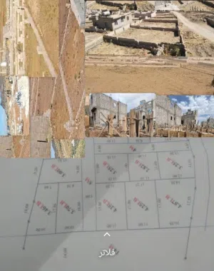Mixed Use Land for Sale in Sana'a Al-Huthaily