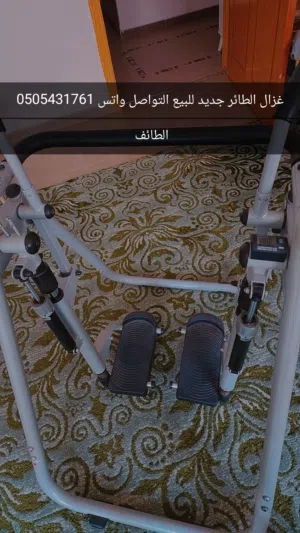 غزال الطائر للبيع