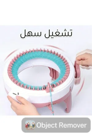 مكينة حياكة يدوية نيلابيلي 48 إبرة
