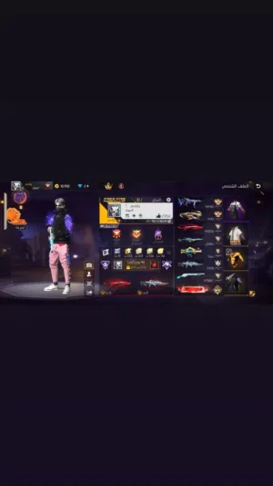 Free Fire Accounts and Characters for Sale in Muscat
