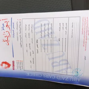 كيا بيكانتو 2020 عداد زيرو