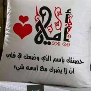 محمد نوافله