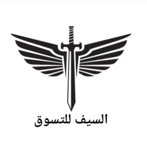 SAIF 