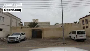 Residential Land for Sale in Al Sharqiya Sur