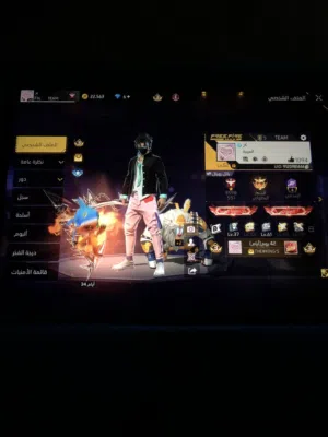 Free Fire Accounts and Characters for Sale in Amman