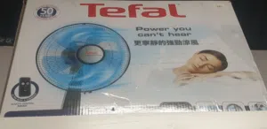 مروحة تيفال اصلية