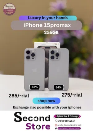 iPhone 15 Pro Max 256 GB All good working condition