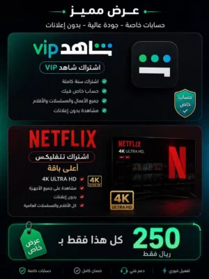 Gift Cards - Others gaming card for Sale in Fujairah