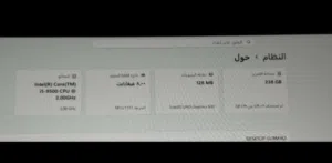 Windows Dell Computers for sale in Irbid