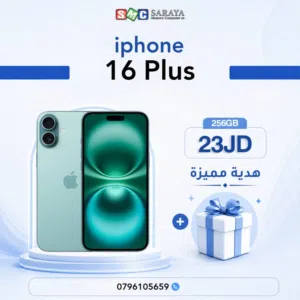 Apple iPhone 16 Plus 256 GB in Amman