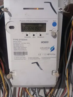 مطلوب اتنين ل شقة في حولي الإيجار 30 دينار