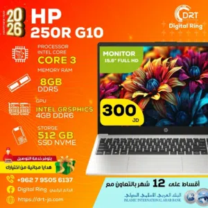 Windows HP for sale in Amman