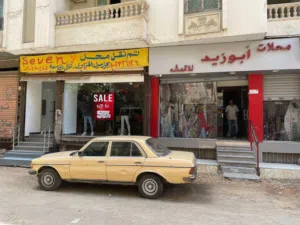 محل تجاري للبيع على شارع الأمن الغذائي الرئيسي بجانب الزعيم