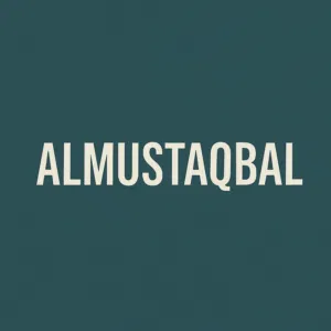 adham 