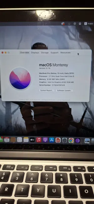 ابل ماك بوك برو 2015 - Apple MacBook Pro 2015