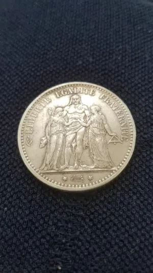 فرنسي تاريخ 1875 من الفضه
