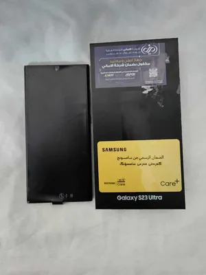 Samsung Galaxy S23 Ultra 512 GB in Karbala