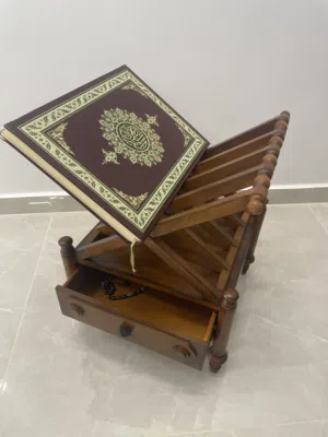 ستاند مصحف مع جارور خشب مالزي ثقيل ونظيف