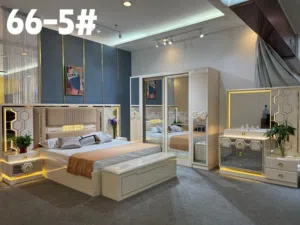 غرف نوم 2026 مودرن