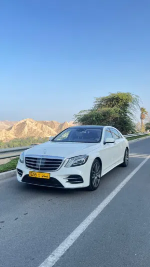 Used Mercedes Benz S-Class in Muscat