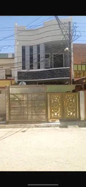 منزل في ديوان المخابرات