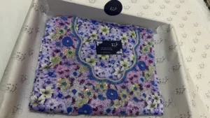 شك خرز يدوي