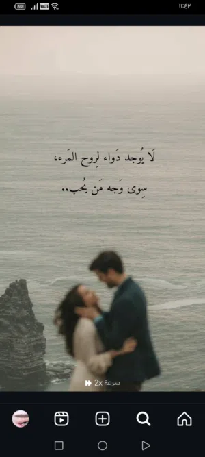 مهدي علي 