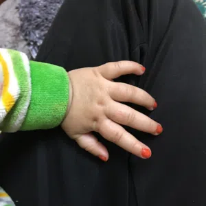 SULTAN 