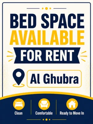Bed space available at Gubrah