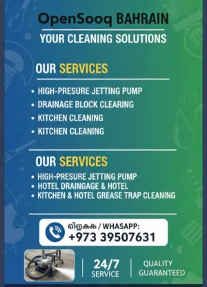 Professional Jetting Pump & Drainage Cleaning Services in Bahrain