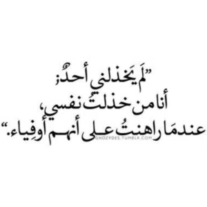 أبو جاسر 