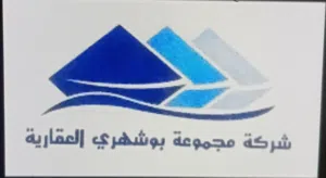شقق للايجار في مشرف