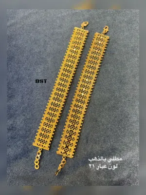 اسوارة تراثيه