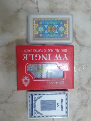 بلوت للبيع