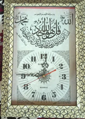 ساعه خشبيه