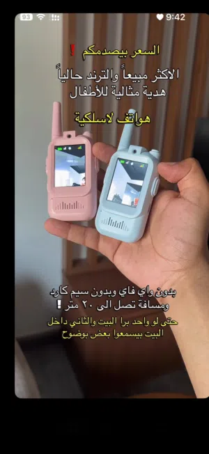 كاميرا التصوير