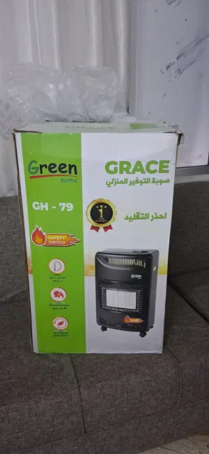 صوبة غاز للبيع جديدة بالكرتونه اشتريتها قبل اسبوع