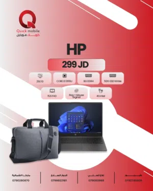 Windows HP for sale  in Amman