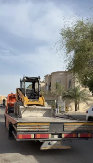 بوبكات كتربلر