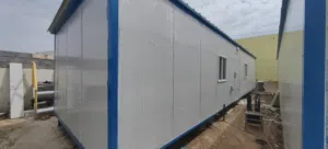 ألواح ساندويتش وألواح خشبية للبيع / Sandwich Panel & Wood Panel for Sale