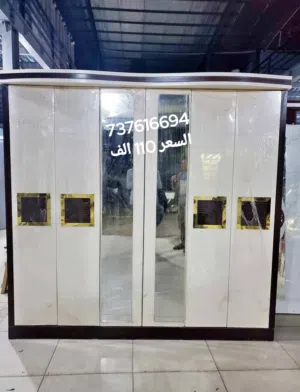 دواليب ملابس سحاب ب 105 الف ابو 6 ابواب ب 110 الف