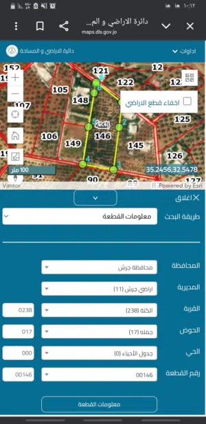 mixed-use-land-for-sale-in-jerash-debbin