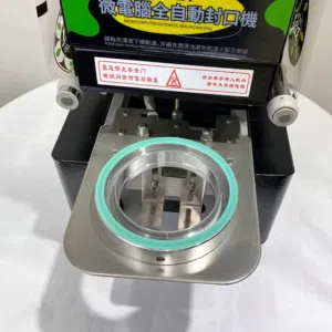 ماكنة تغليف وأغلاق الاكواب حراريآ