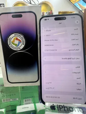 مستخدم  ابل بسعر مناسب 14pro max